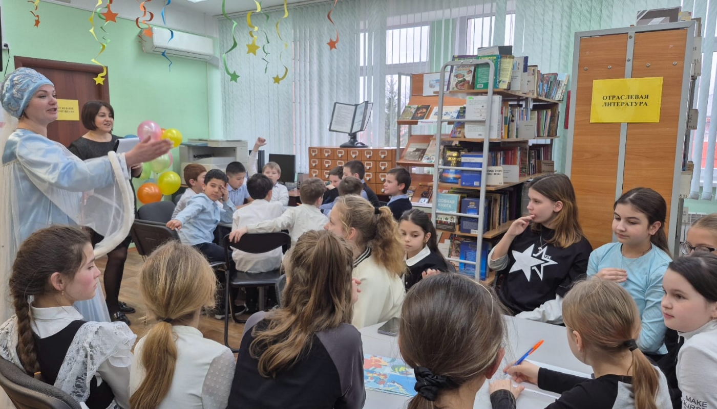 «По следам Снежной королевы» 